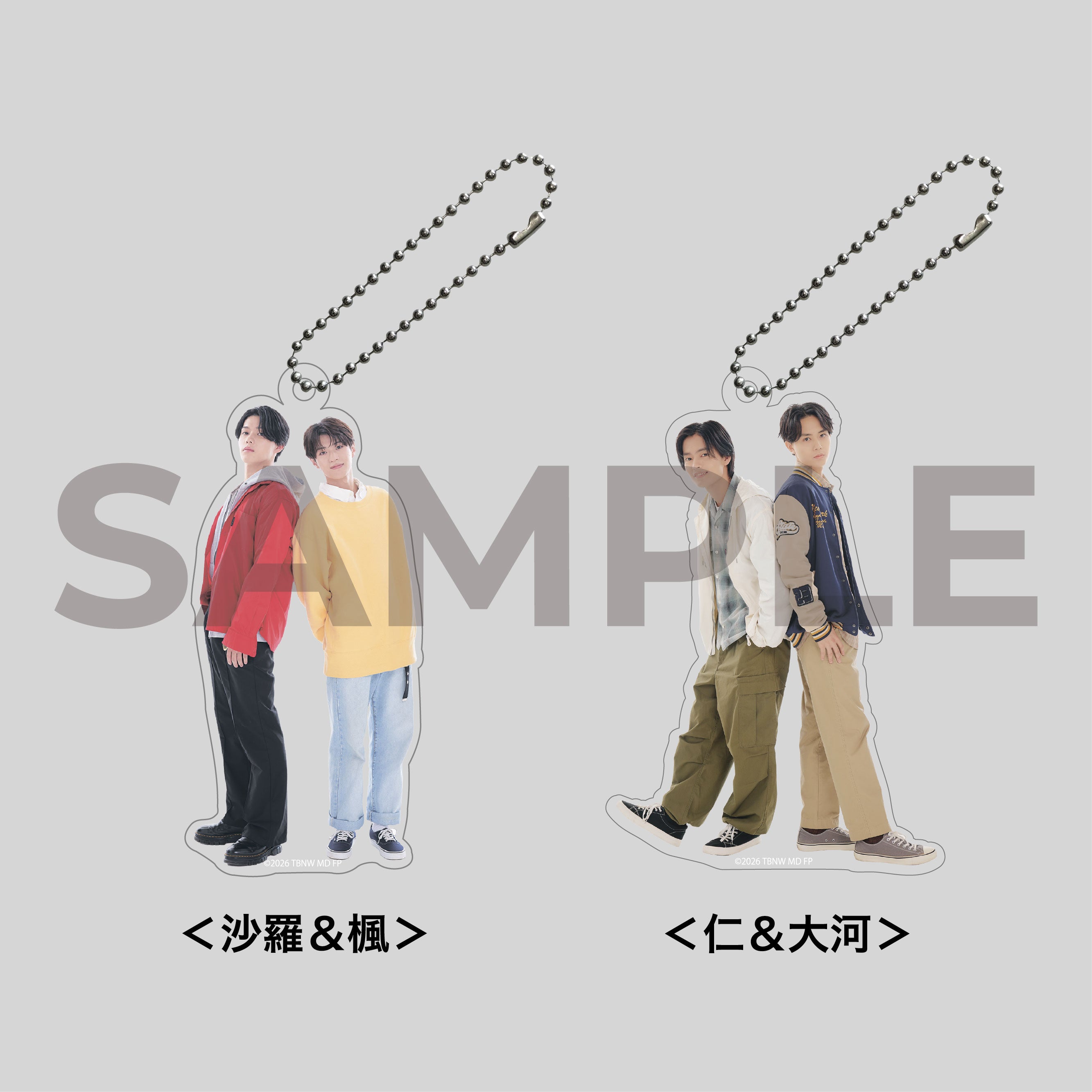 アクリルキーホルダー 2種